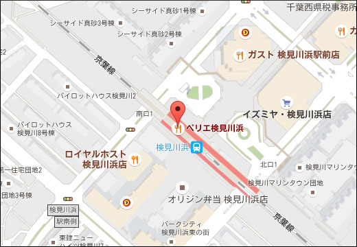 Foodest 入間ペペ店