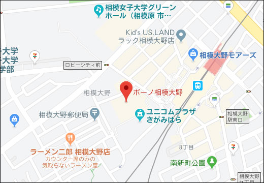 Foodest ボーノ相模大野店