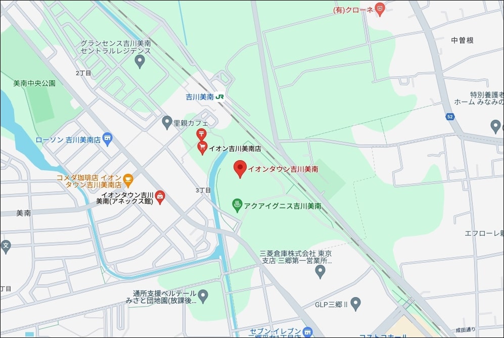 やすの堂本舗 イオンタウン吉川美南店