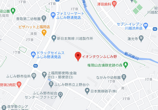 Food warehouse イオンタウンふじみ野店