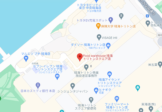 Food warehouse 晴海トリトンスクエア店