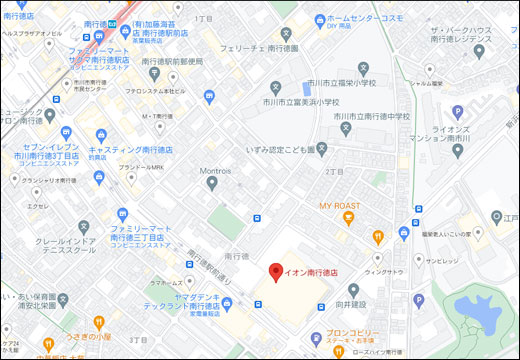 Food warehouse SOCOLA南行徳店